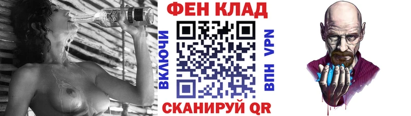 Amphetamine VHQ  Новохопёрск 