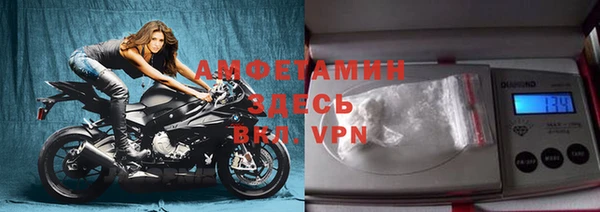 амф Верея