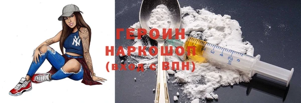 амф Верея
