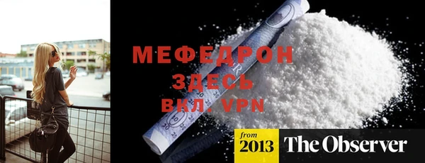 метадон Козловка