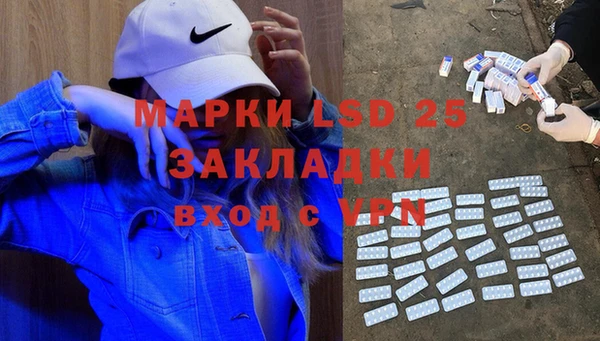 хмурый Верхний Тагил