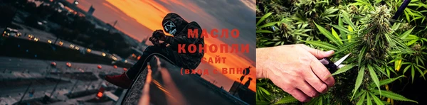 амф Верея
