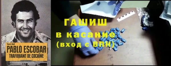 mdma Верхнеуральск