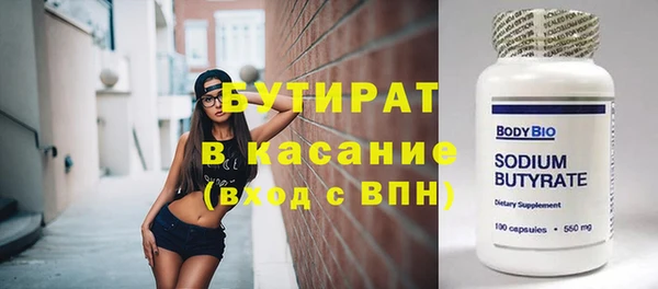 хмурый Верхний Тагил