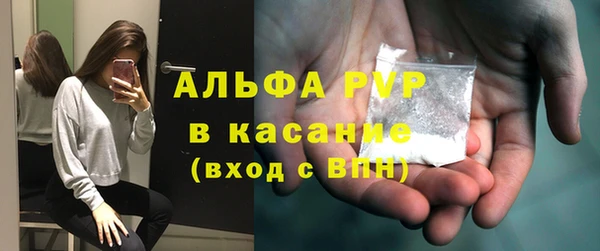 мет Бородино