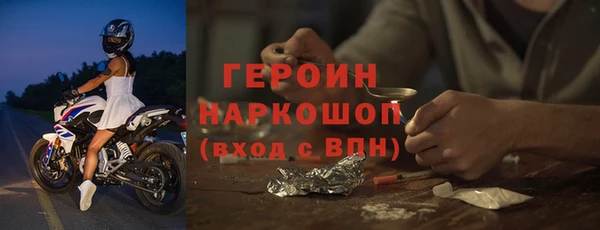 Альфа ПВП Кодинск