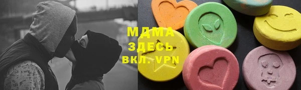амф Верея