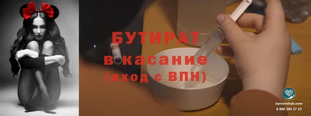 mdma Верхнеуральск