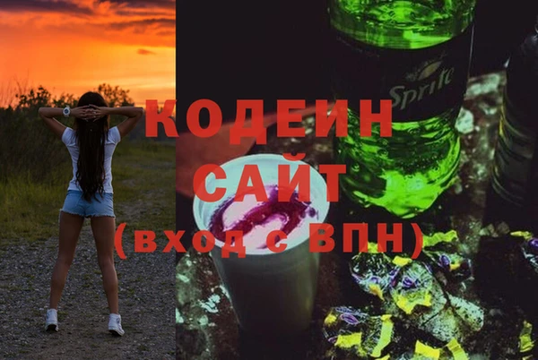 mdma Верхнеуральск
