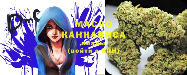 mdma Верхнеуральск