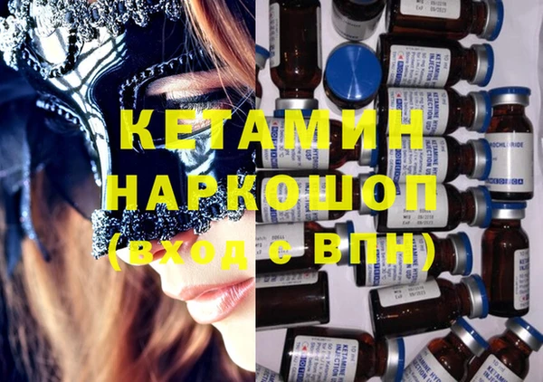 ECSTASY Козельск