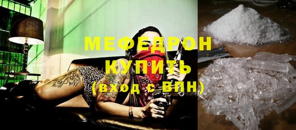 амф Верея