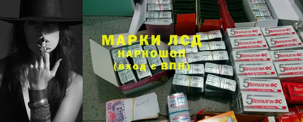 mdma Верхнеуральск