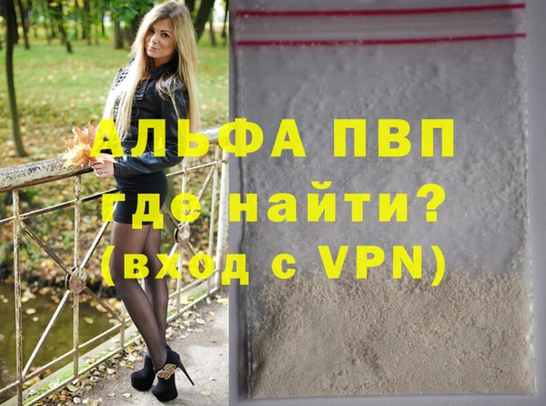 хмурый Верхний Тагил