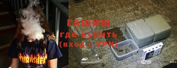 мет Бородино