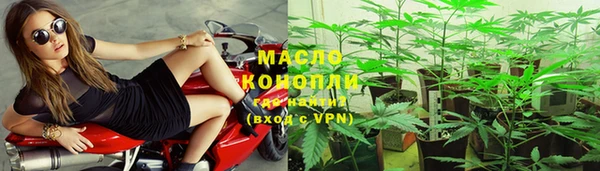 синтетический гашиш Бугульма