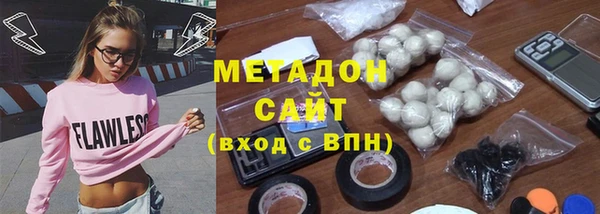 хмурый Верхний Тагил