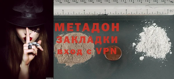 хмурый Верхний Тагил