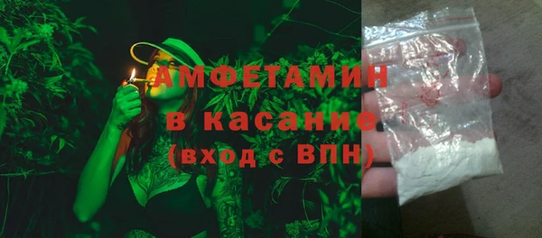 хмурый Верхний Тагил